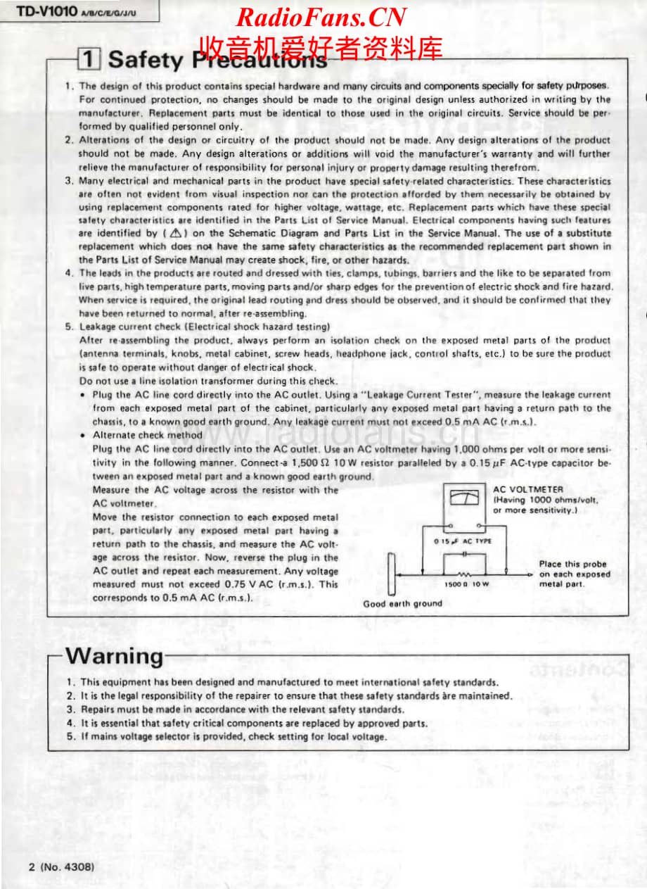 JVC-TDV1010-tape-sm维修电路原理图.pdf_第2页