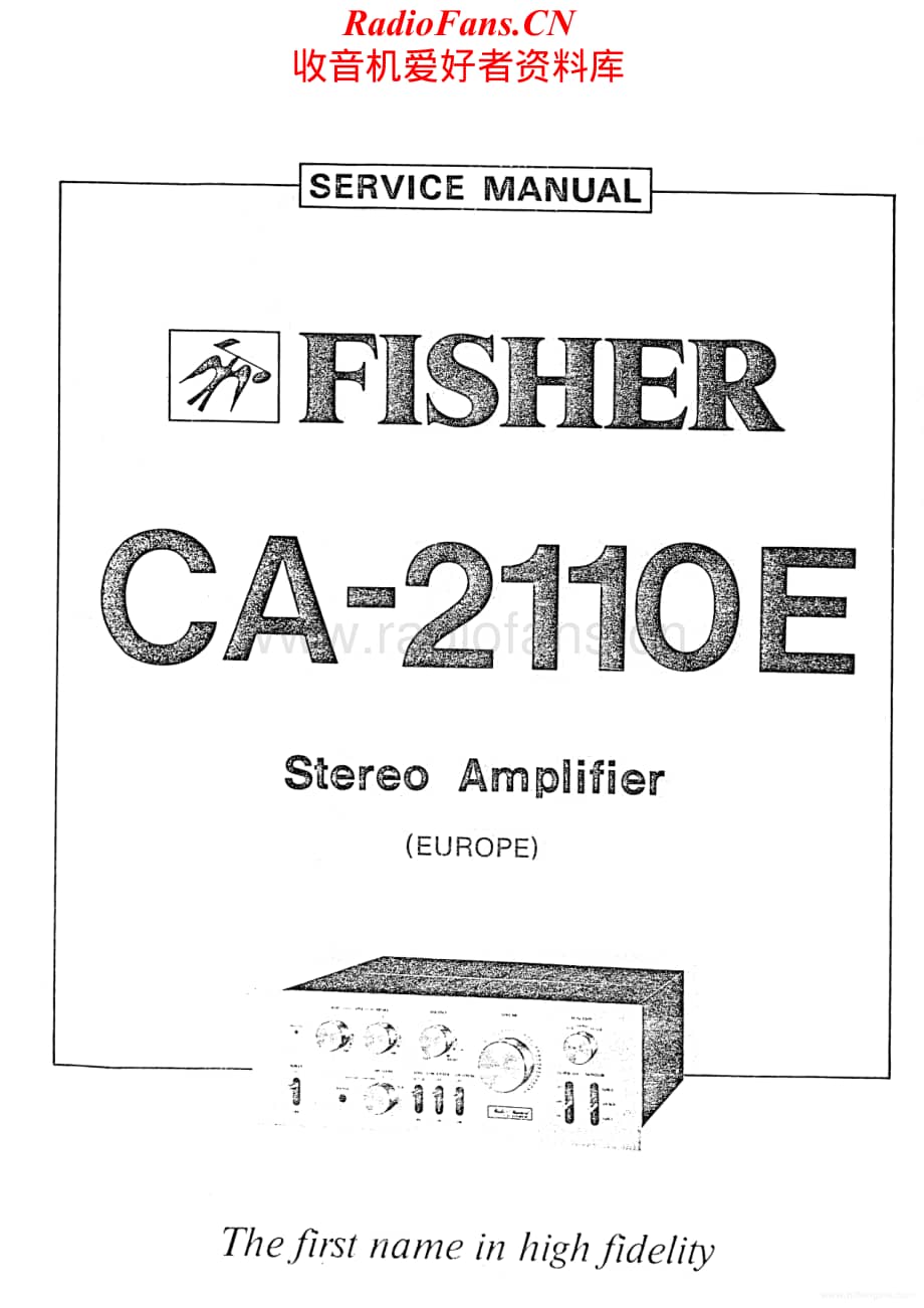 Fisher-CA2110E-int-sm维修电路原理图.pdf_第1页