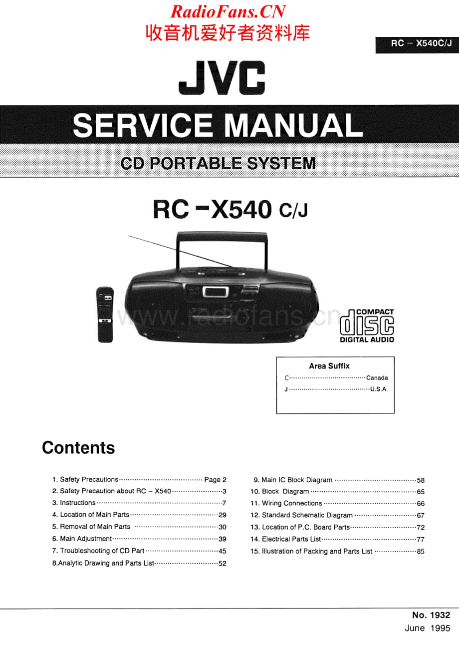 JVC-RCX540-cs-sch维修电路原理图.pdf_第1页