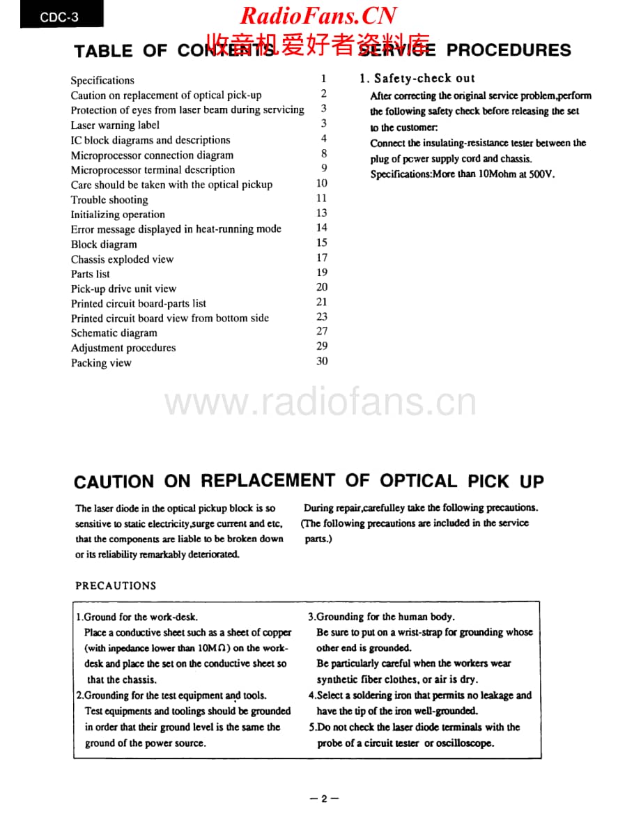Onkyo-CDC3-cd-sm维修电路原理图.pdf_第2页