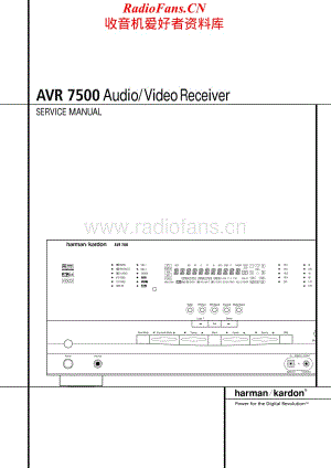 HarmanKardon-AVR7500-avr-sm维修电路原理图.pdf