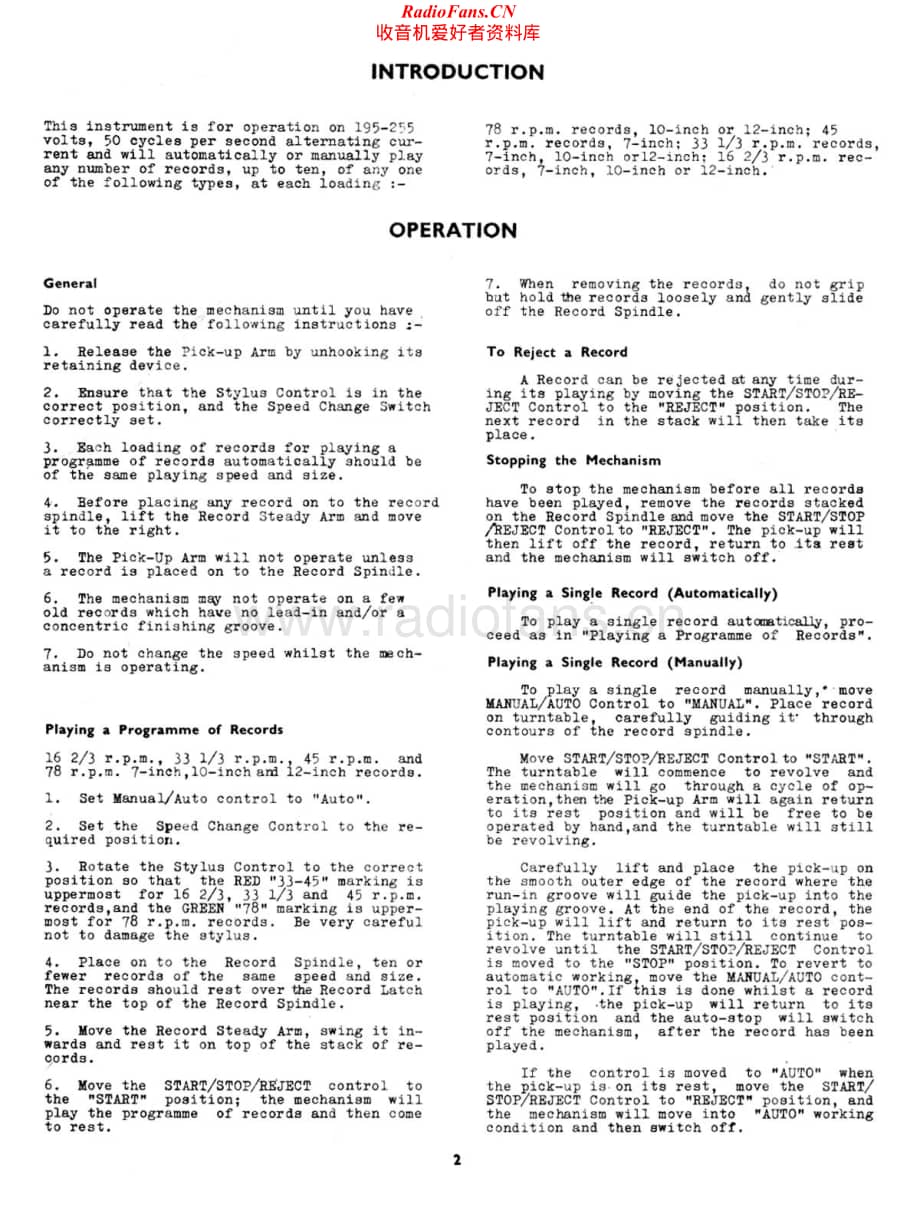EMI-RC120.4H-tt-sm维修电路原理图.pdf_第2页