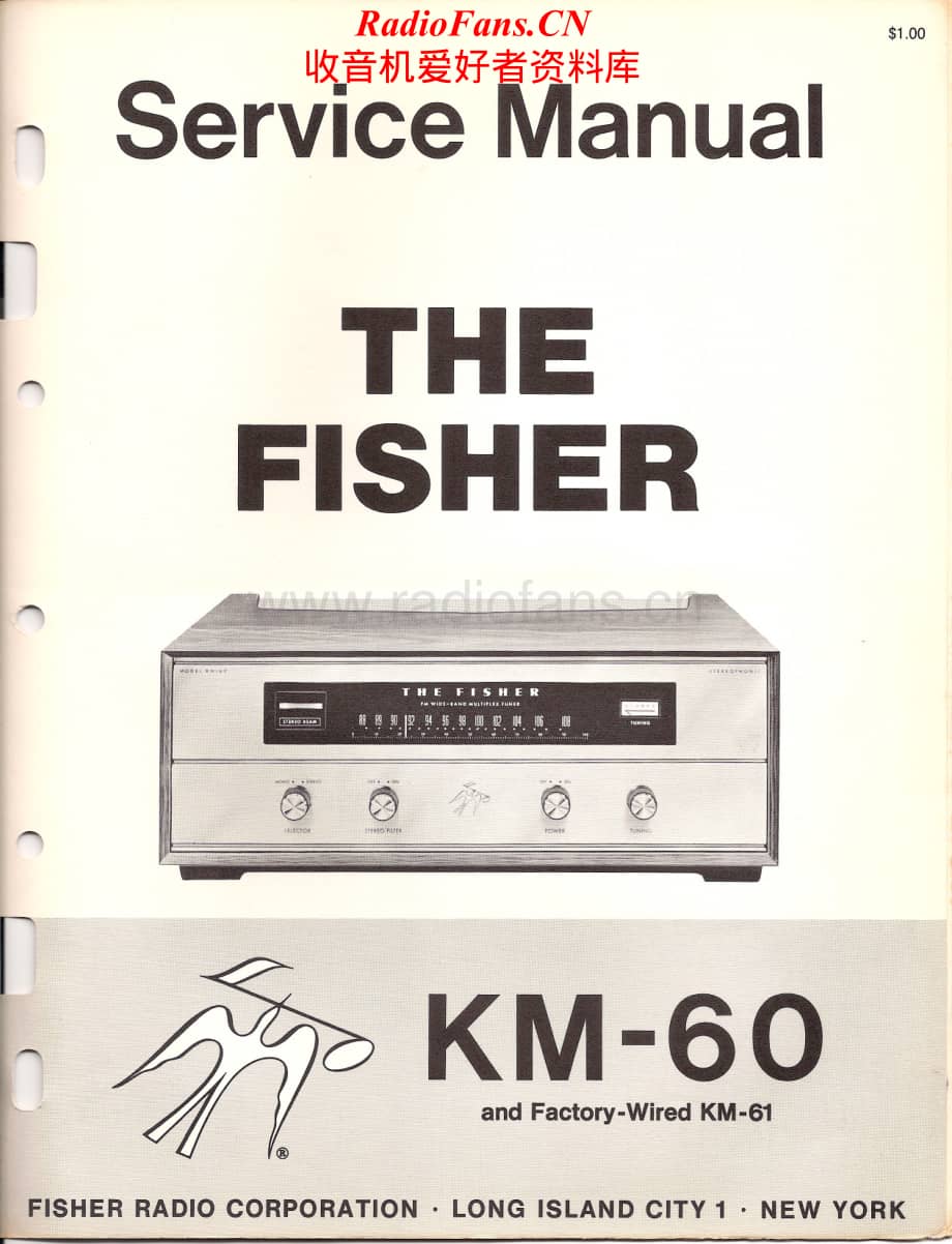 Fisher-KM60-tun-sm维修电路原理图.pdf_第1页