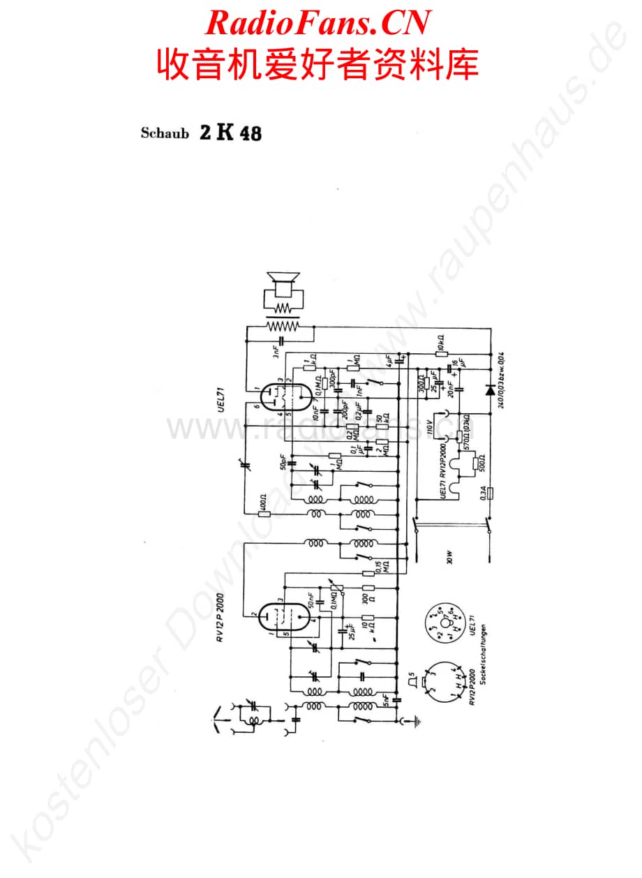 ITT-2K48-rec-sch维修电路原理图.pdf_第1页
