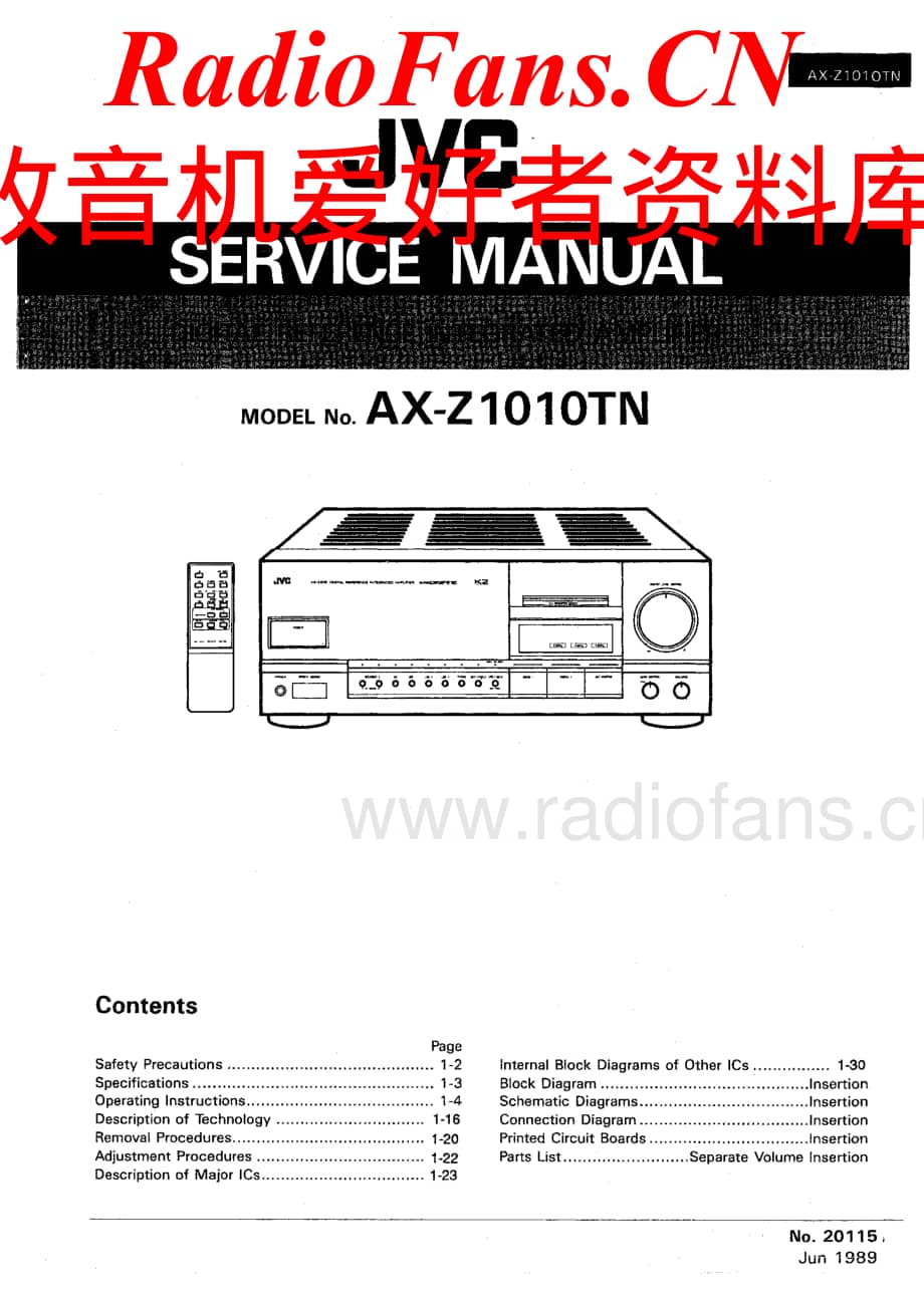 JVC-AXZ1010TN-int-sm维修电路原理图.pdf_第1页