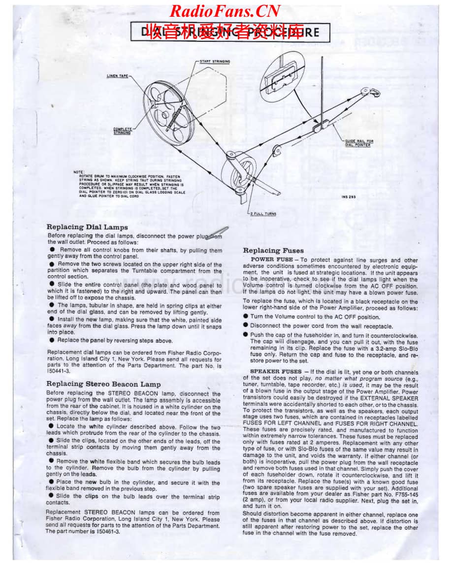 Fisher-49T-tun-sm维修电路原理图.pdf_第3页