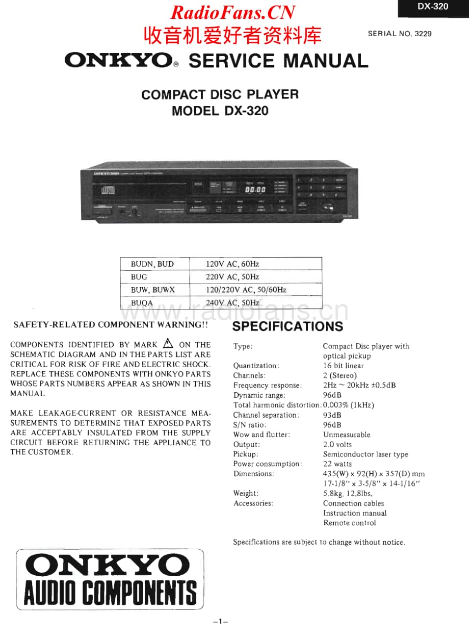 Onkyo-DX320-cd-sm维修电路原理图.pdf_第1页