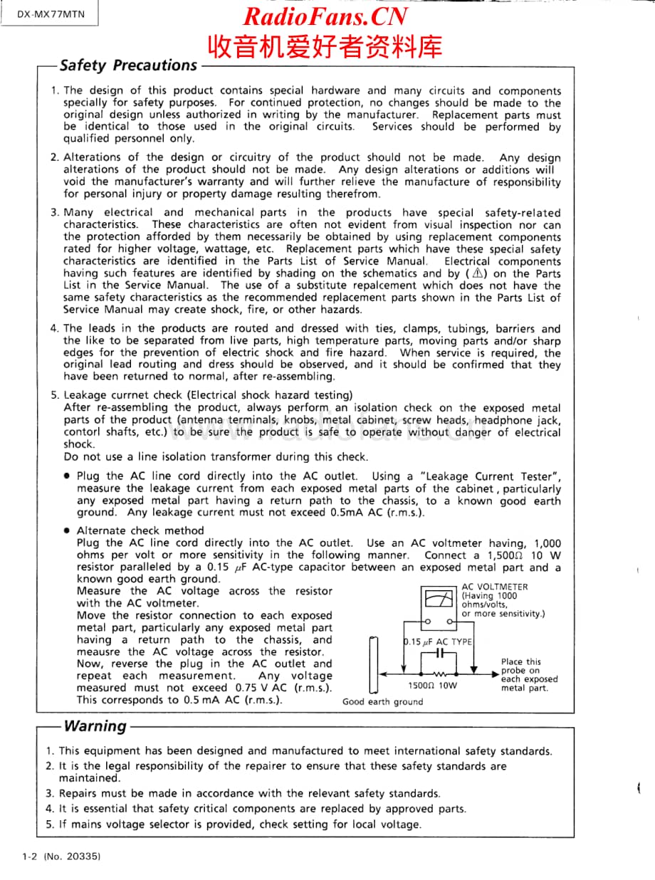 JVC-CAMX77MTN-cs-sch维修电路原理图.pdf_第2页