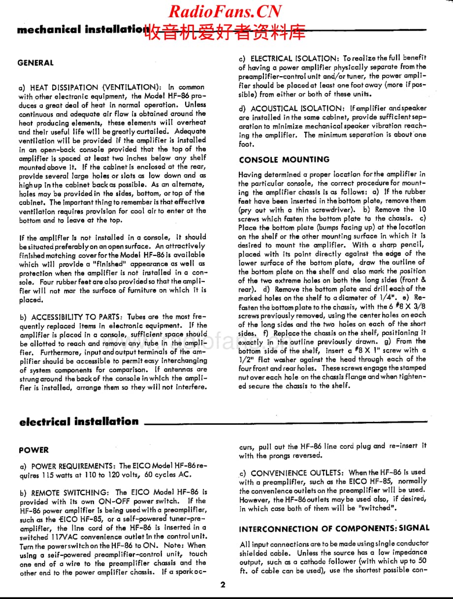 Eico-HF86-pwr-sm维修电路原理图.pdf_第3页