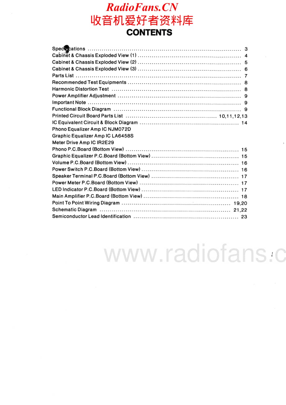 Fisher-CA67-int-sm维修电路原理图.pdf_第2页