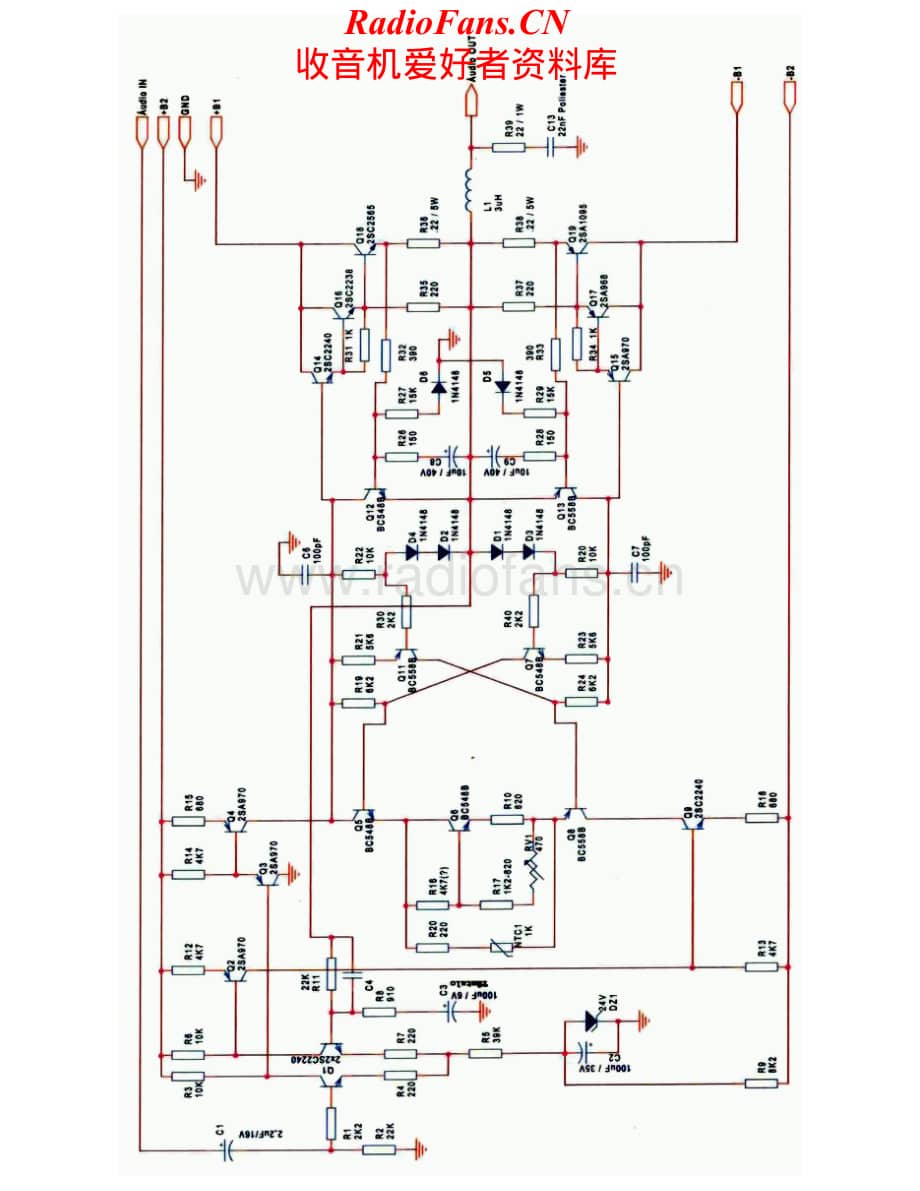 Gradiente-SuperA-pwr-sch维修电路原理图.pdf_第1页