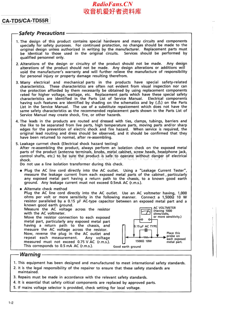 JVC-CATD5-cs-sm维修电路原理图.pdf_第2页