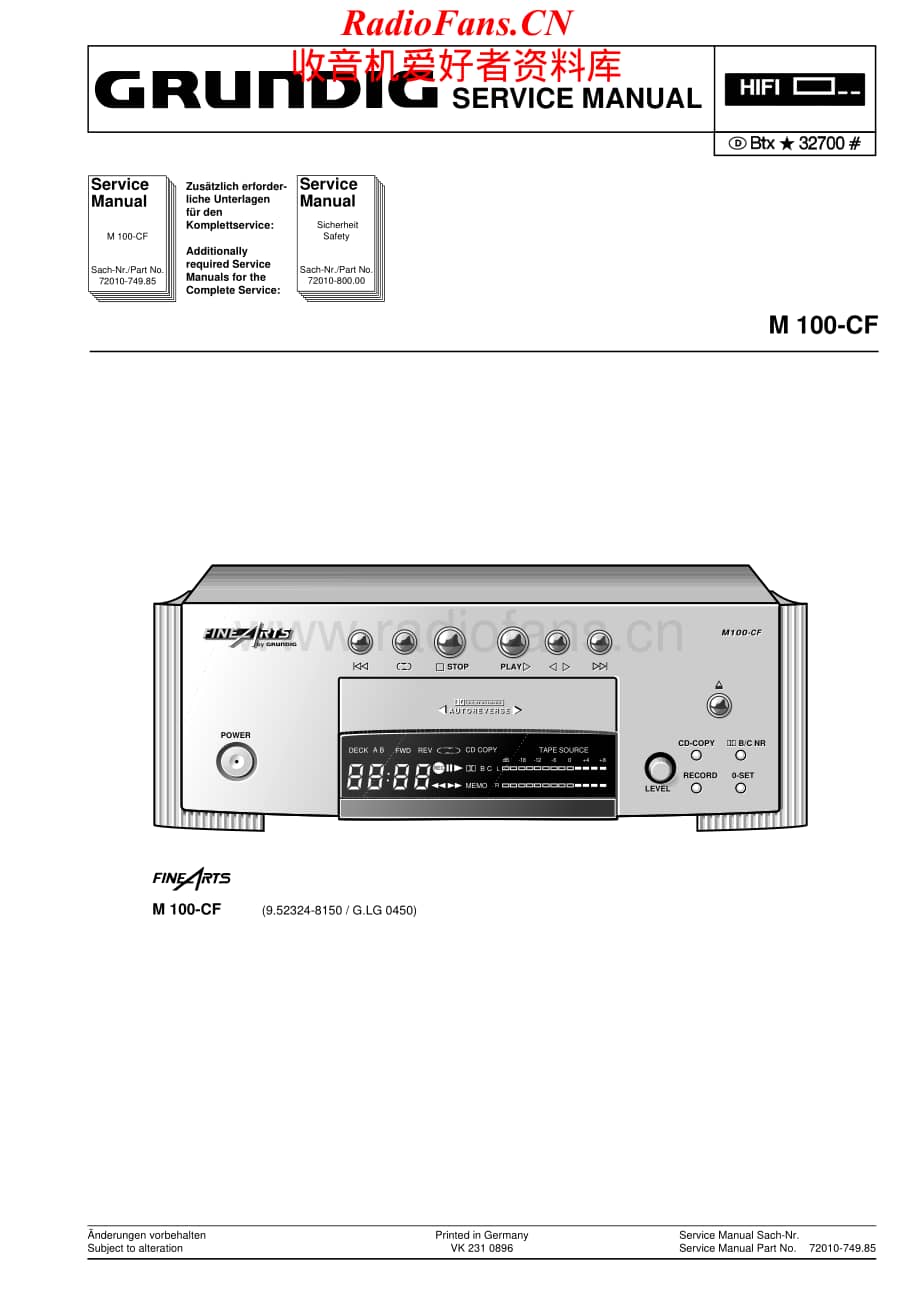 Grundig-M100CF-cd-sm维修电路原理图.pdf_第1页