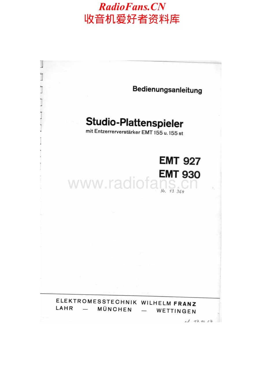EMT-927-tt-sm维修电路原理图.pdf_第2页
