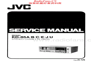 JVC-KD85-tape-sm维修电路原理图.pdf