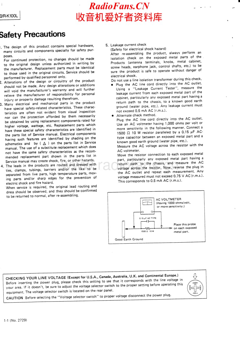JVC-RK100L-rec-sm维修电路原理图.pdf_第2页
