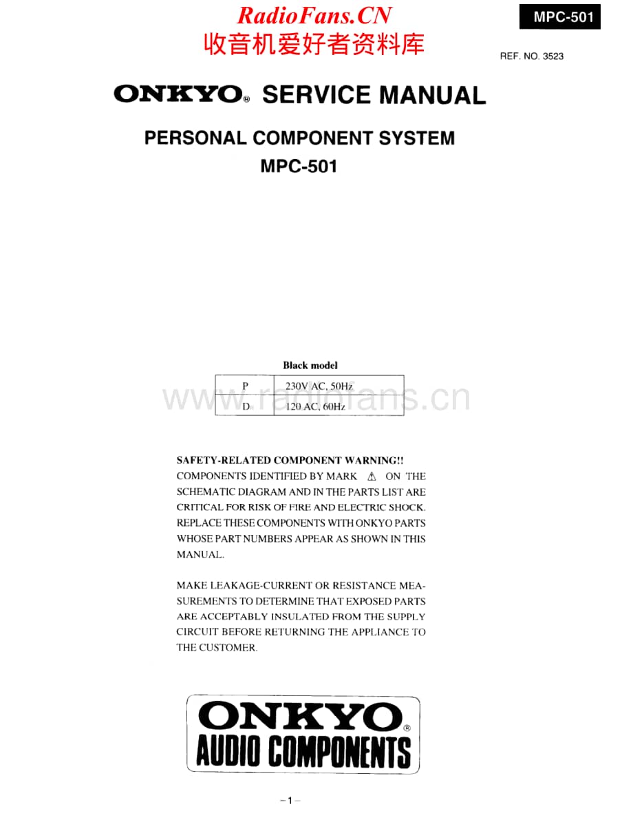 Onkyo-MPC501-pcs-sm维修电路原理图.pdf_第1页