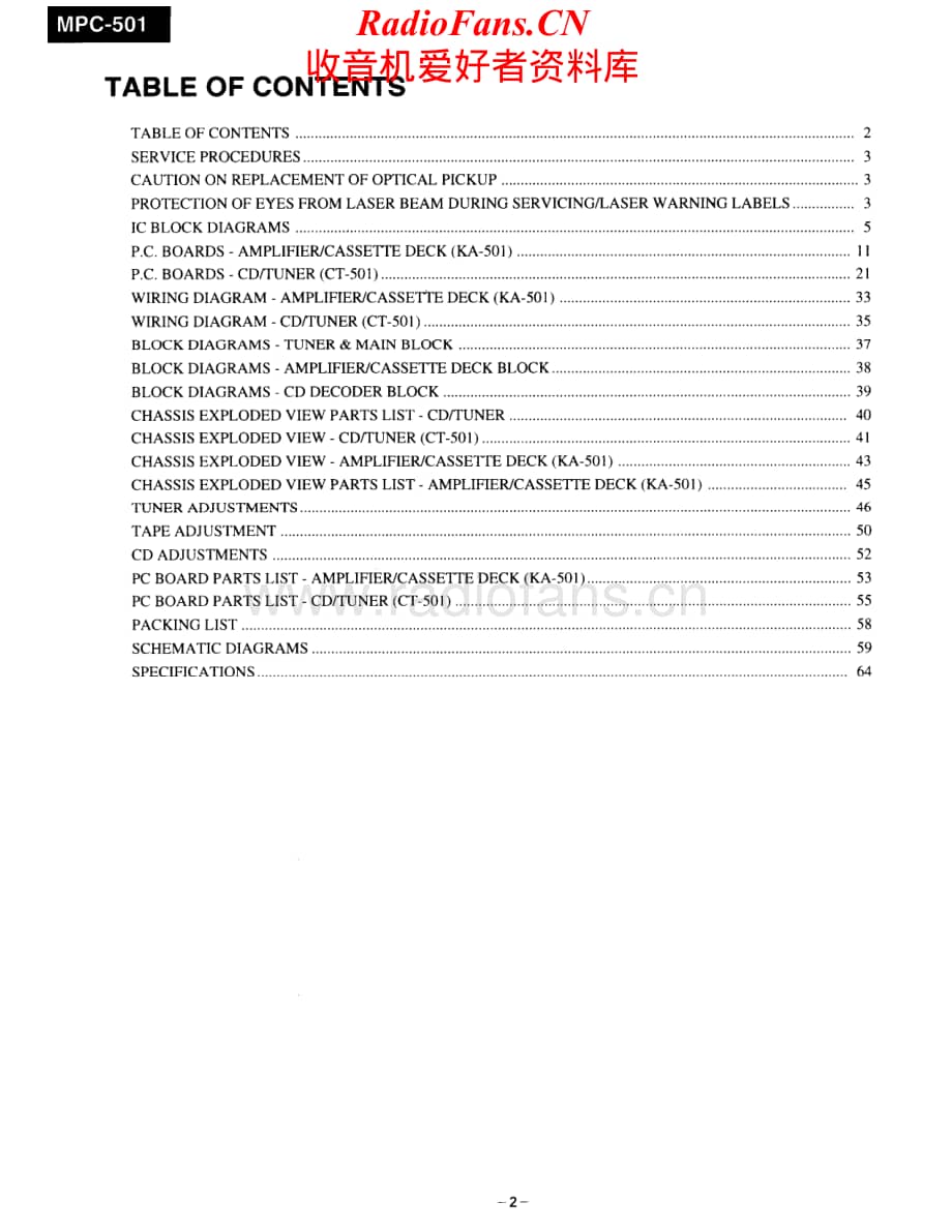 Onkyo-MPC501-pcs-sm维修电路原理图.pdf_第2页
