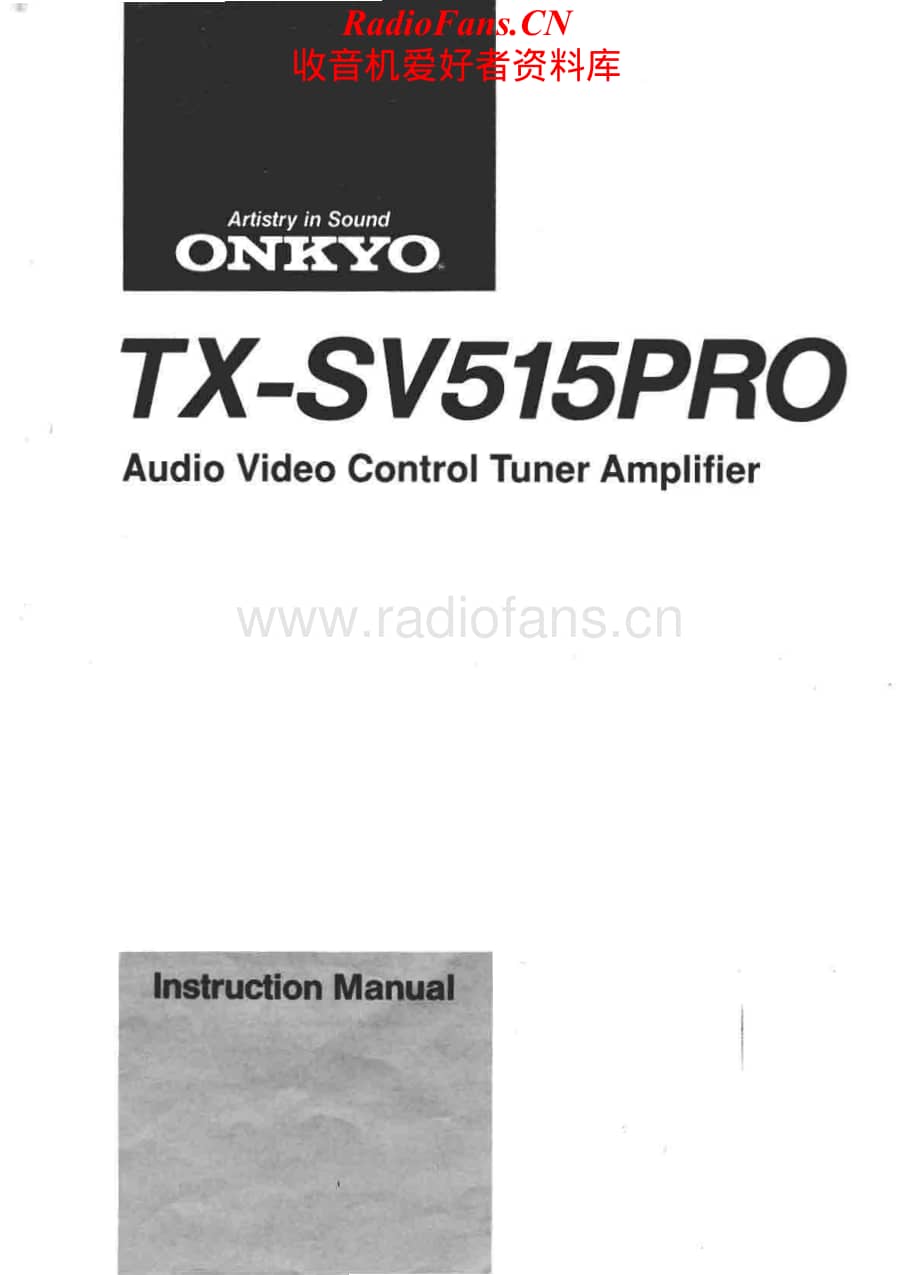 Onkyo-TXSV515PRO-avr-om维修电路原理图.pdf_第1页