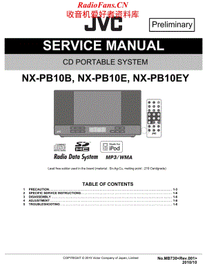 JVC-NXPB10-cd-sm维修电路原理图.pdf
