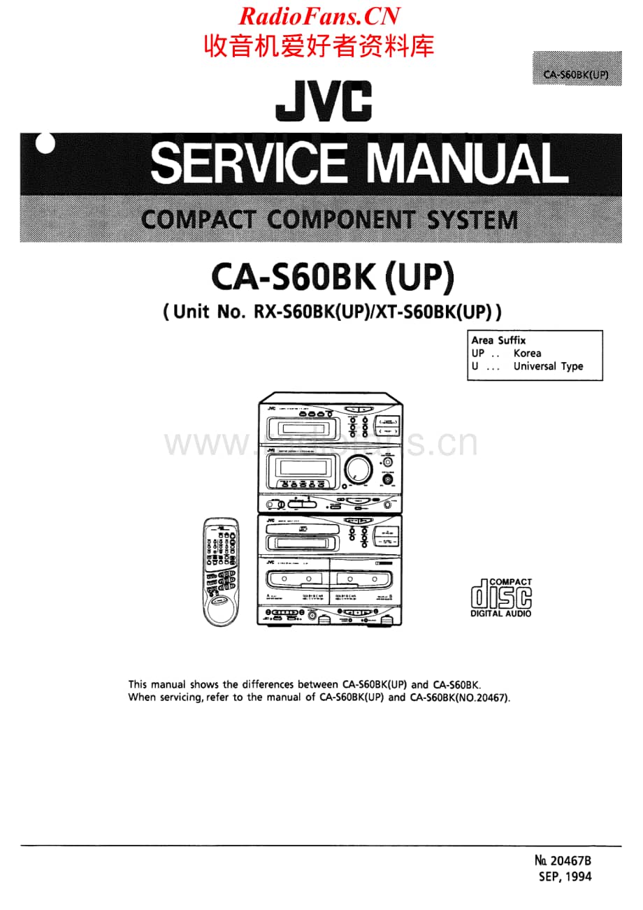 JVC-CAS60BK-cs-sm维修电路原理图.pdf_第1页