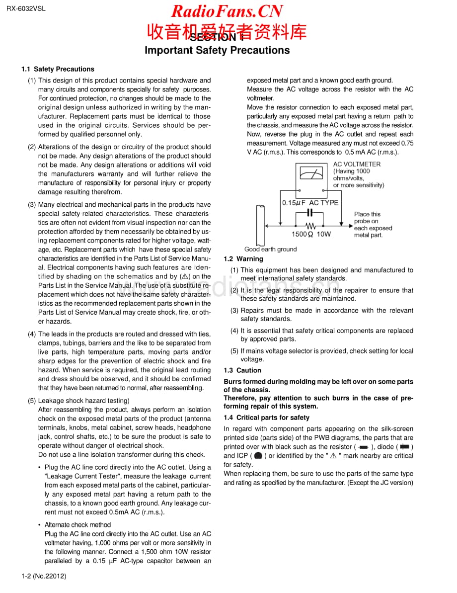 JVC-RX6032VSL-avr-sm维修电路原理图.pdf_第2页