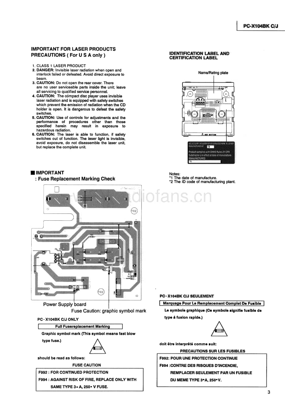 JVC-PCX104-cs-sm维修电路原理图.pdf_第3页
