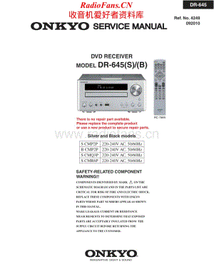 Onkyo-DR645-rec-sm维修电路原理图.pdf