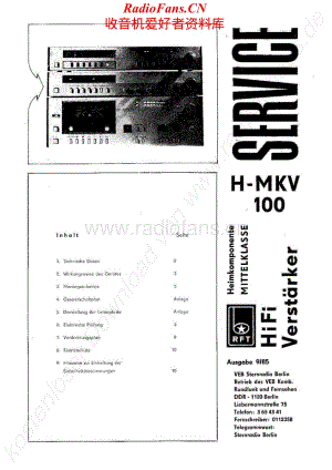 Grundig-HMKV100-mc-sm维修电路原理图.pdf