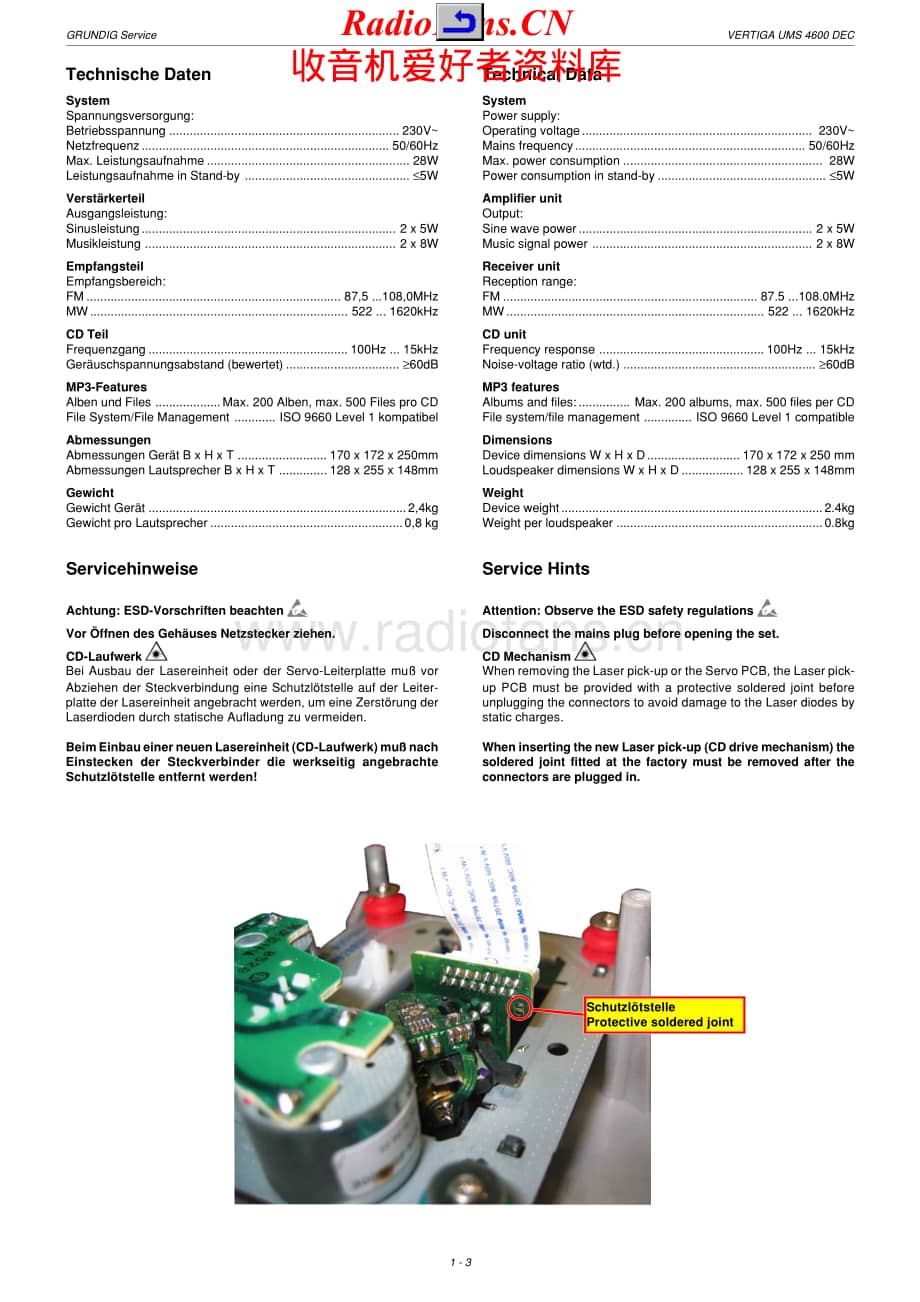 Grundig-UMS46400DEC-mc-sm维修电路原理图.pdf_第3页