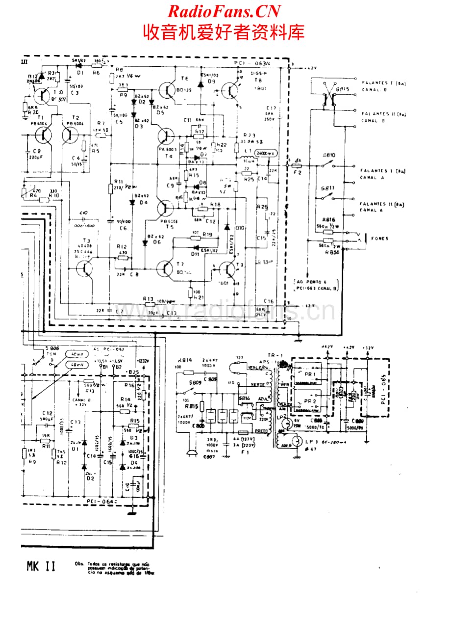 Gradiente-PRO2000-int-sch维修电路原理图.pdf_第2页