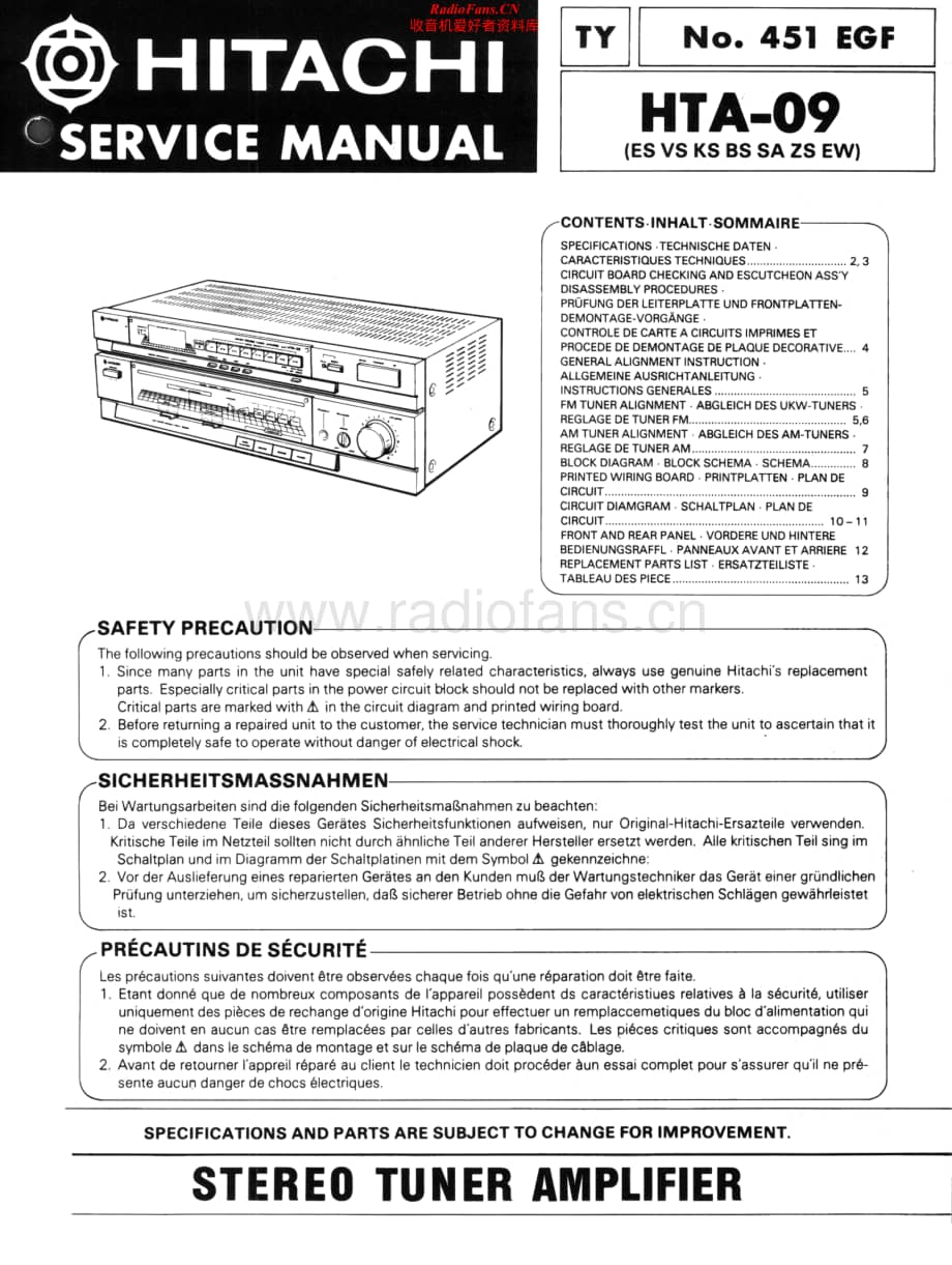Hitachi-HTA09-rec-sch维修电路原理图.pdf_第1页