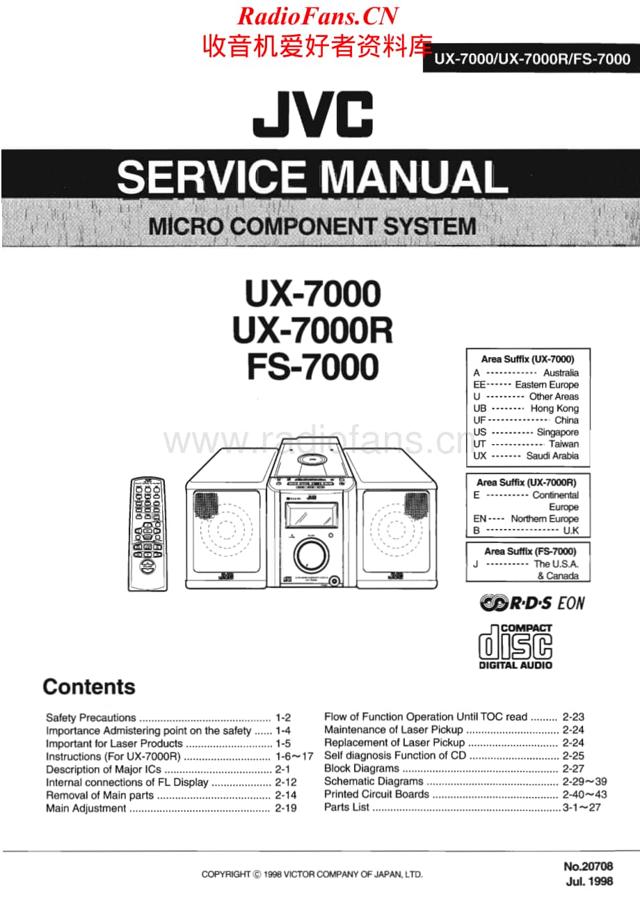 JVC-UX7000-cs-sm维修电路原理图.pdf_第1页