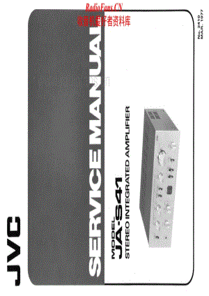 JVC-JAS41-int-sch维修电路原理图.pdf