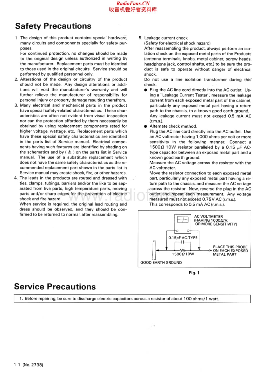 JVC-AK300-int-sm维修电路原理图.pdf_第2页