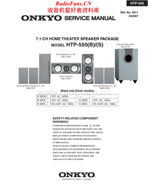 Onkyo-HTP550-ss-sm维修电路原理图.pdf