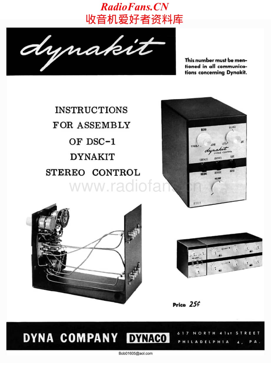 Dynaco-DSC1-pre-sm维修电路原理图.pdf_第1页
