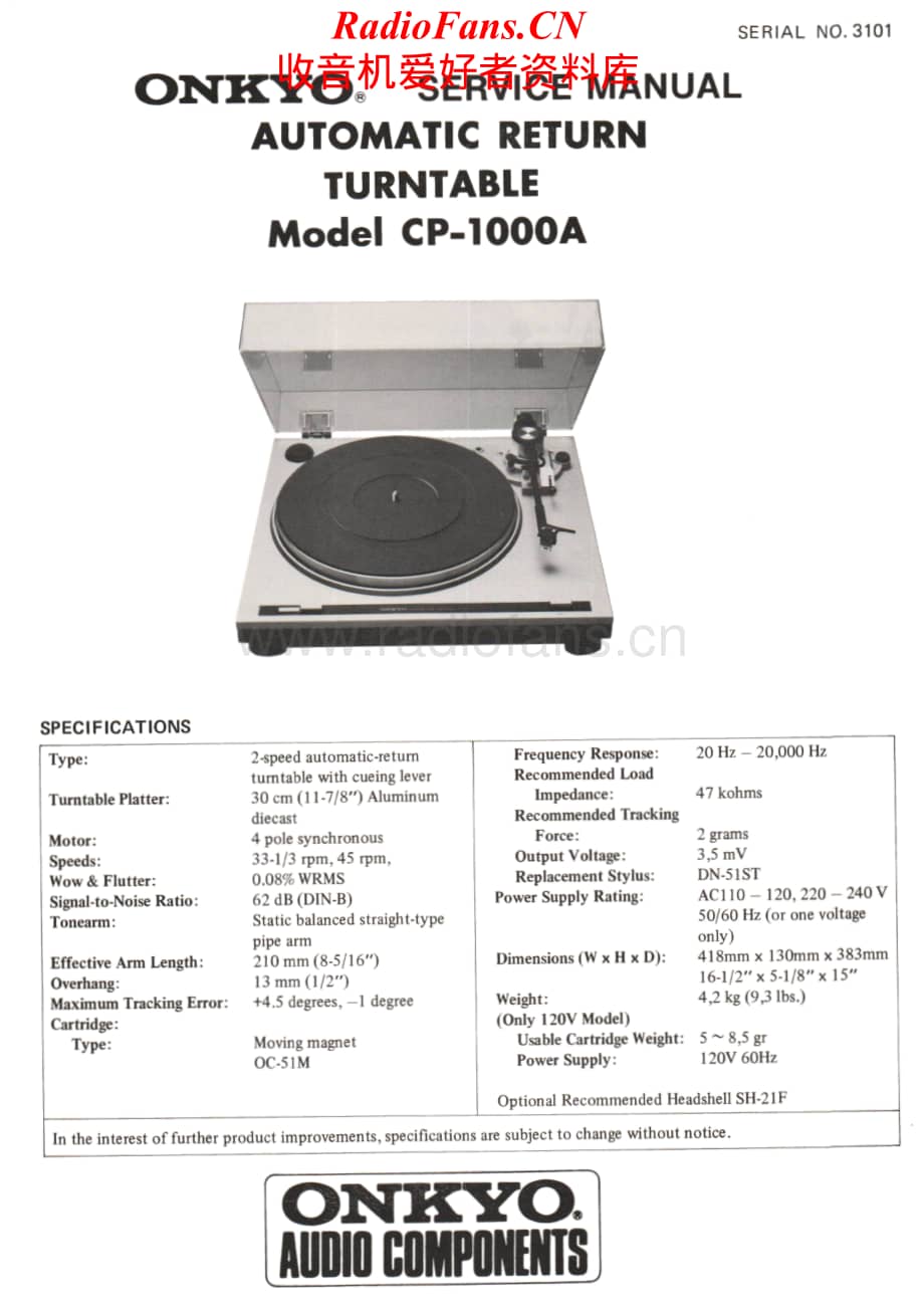 Onkyo-CP1000A-tt-sm维修电路原理图.pdf_第1页