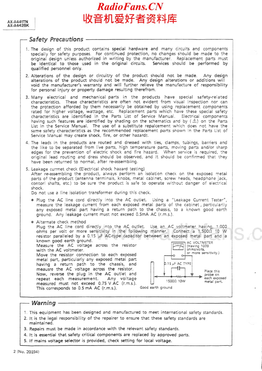 JVC-AXA442BK-int-sm维修电路原理图.pdf_第2页