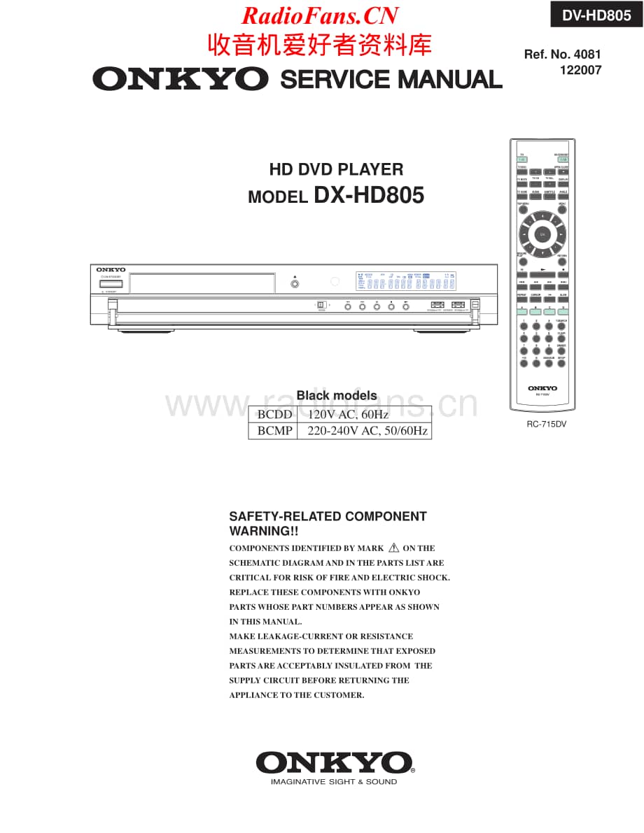 Onkyo-DXHD805-cd-sm维修电路原理图.pdf_第1页