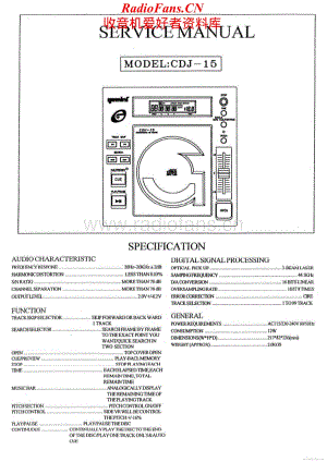 Gemini-CDJ15-cd-sm维修电路原理图.pdf