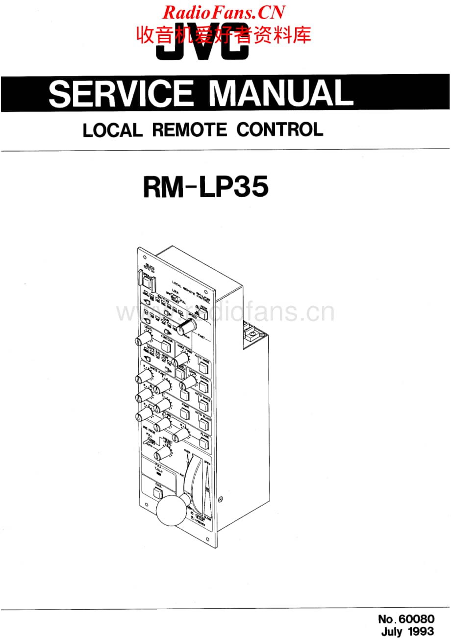 JVC-RMLP35-lrc-sm维修电路原理图.pdf_第1页
