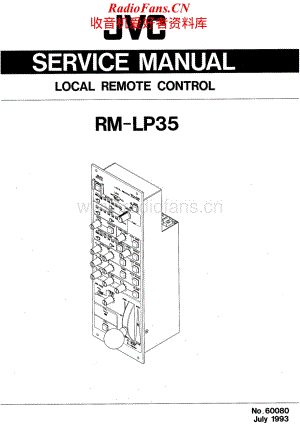 JVC-RMLP35-lrc-sm维修电路原理图.pdf