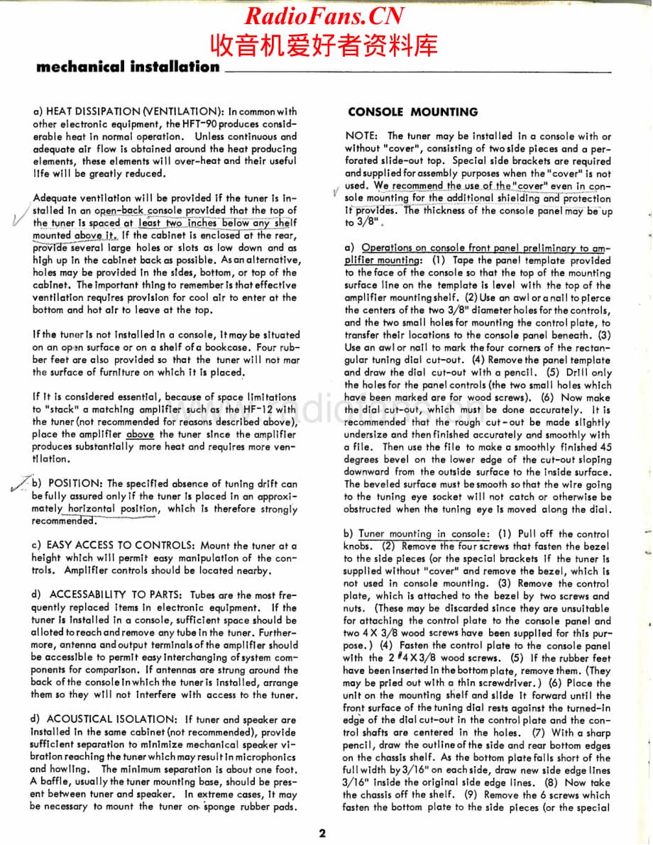 Eico-HFT90-tun-sm维修电路原理图.pdf_第3页