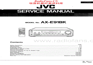 JVC-AXE91BK-int-sm维修电路原理图.pdf