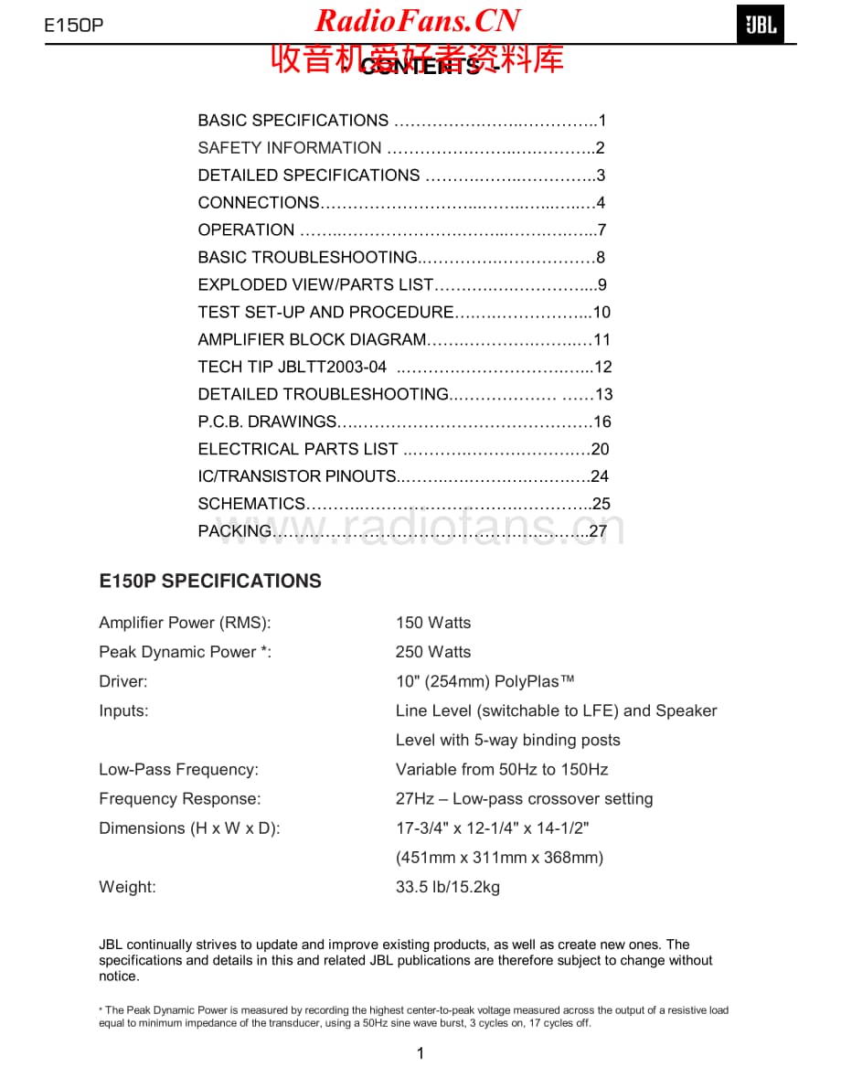 JBL-E150P-pwr-sm维修电路原理图.pdf_第2页