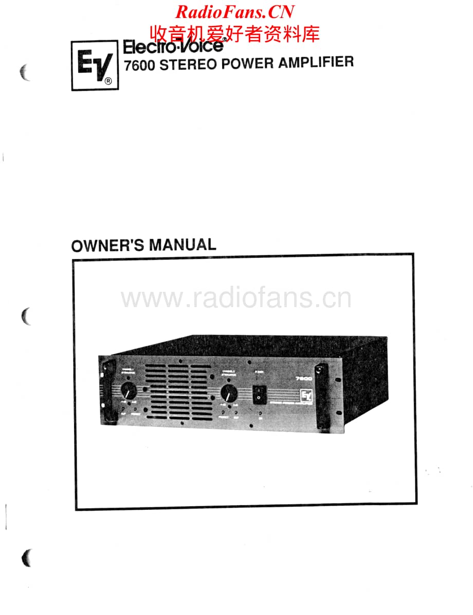 ElectroVoice-7600-pwr-sm维修电路原理图.pdf_第1页