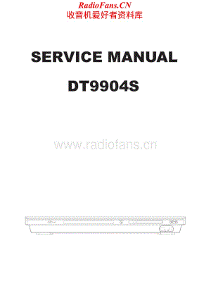 Onkyo-DT9904S-cd-sm维修电路原理图.pdf