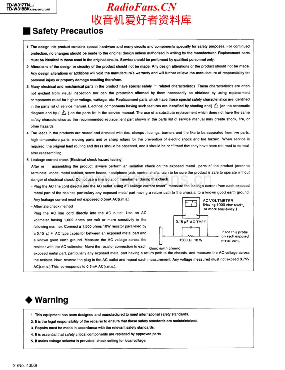 JVC-TDW317TN-tape-sm维修电路原理图.pdf_第2页