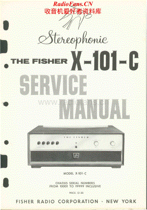 Fisher-X101-int-sm1维修电路原理图.pdf